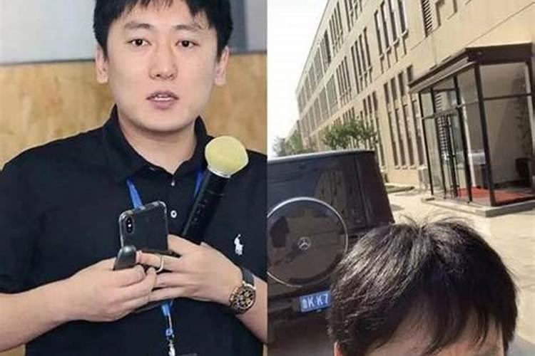 老纪参哥是不是骗子