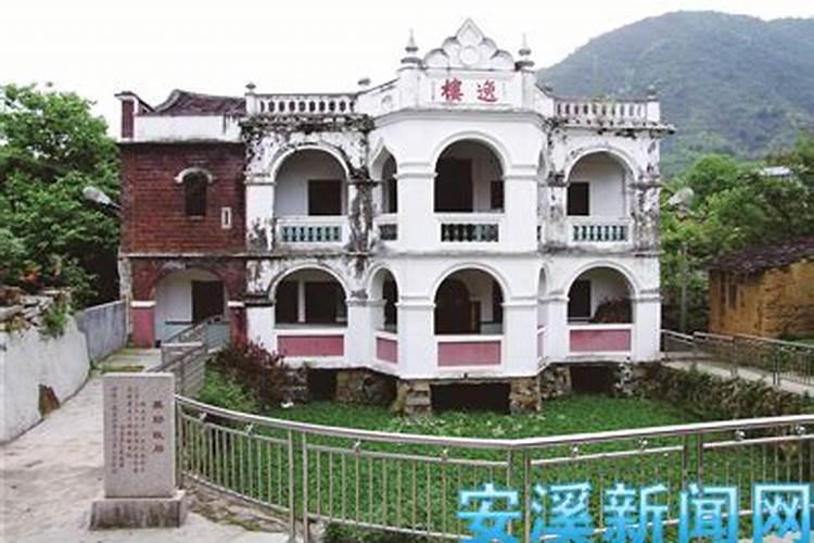 值得一看的历史风水名人