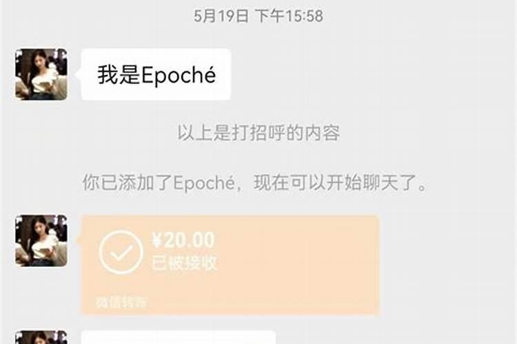 客厅沙发放东面还是西面好