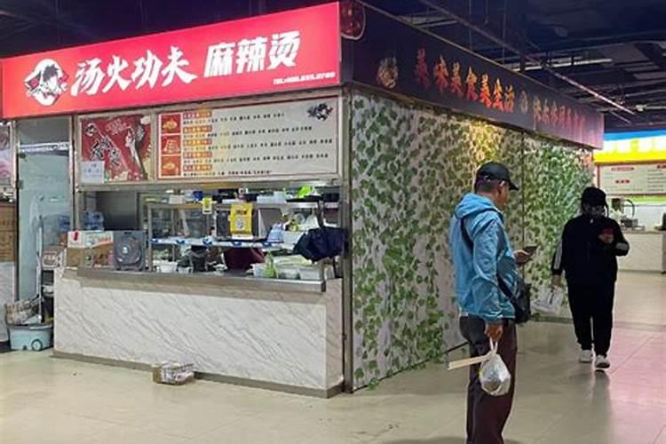 电影命案大结局