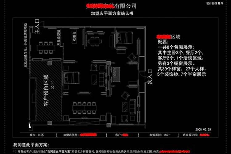北京哪儿算命比较准