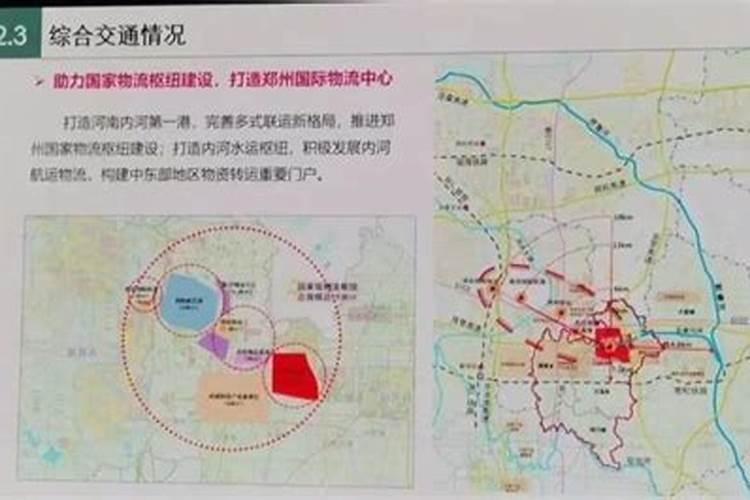想学风水去哪里拜师,学风水去哪里拜师