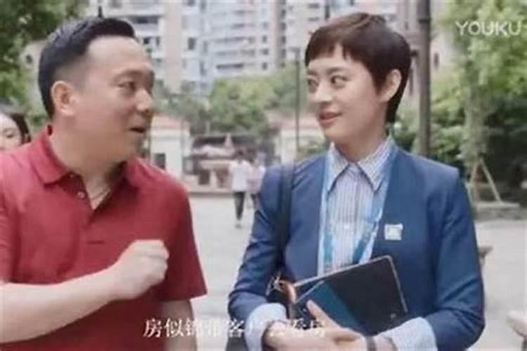白龙王预言中国(香港娱乐圈风水大师白龙王秘闻)