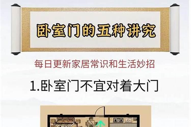 玄关应该怎么设计？