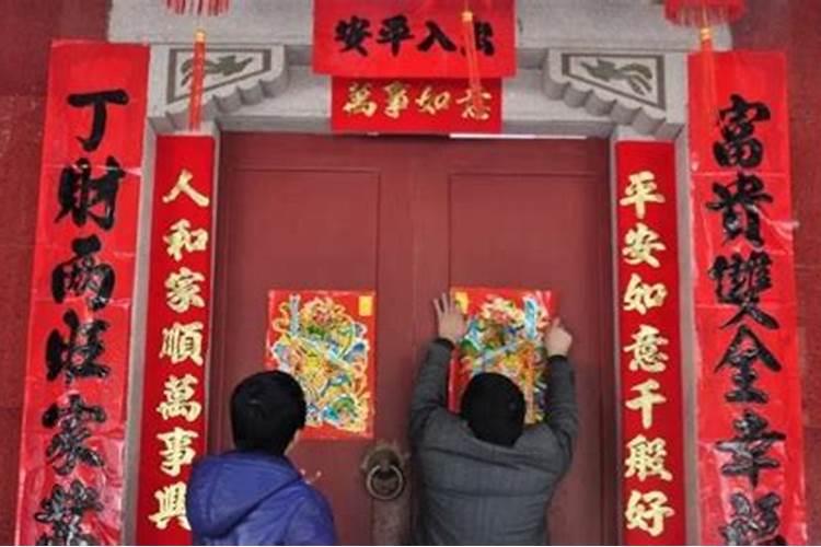 有关财运的对联