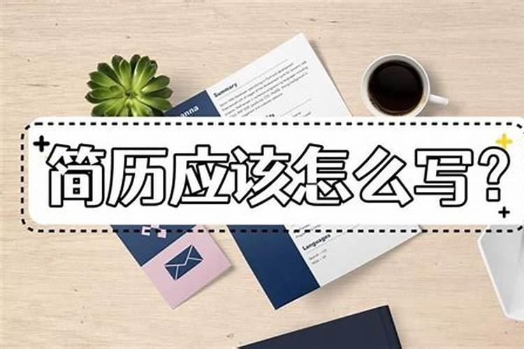 赵顺平的简历
