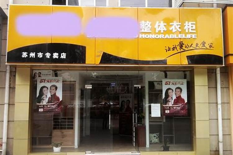门前挂点大蒜玉米辣椒代表什么？