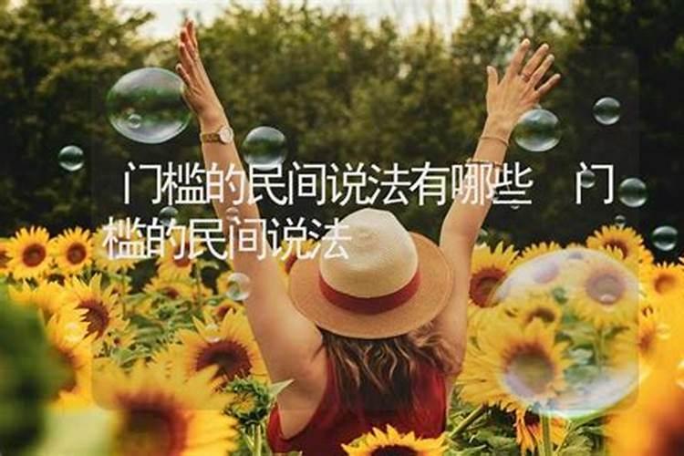 中国历史上最有名的风水大师