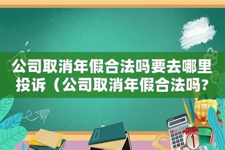 进门看见什么画最旺财吉利