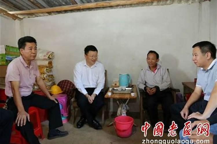 赣南四大堪舆祖师是哪四人？