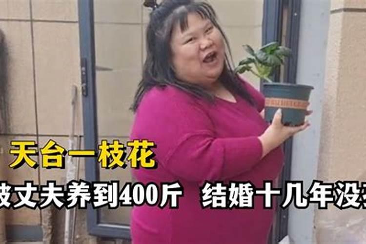 双拼别墅怎么看风水好坏？双拼别墅风水分析