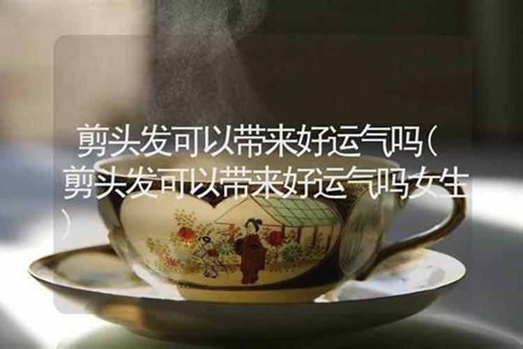 玉林碧桂园御东府风水好吗