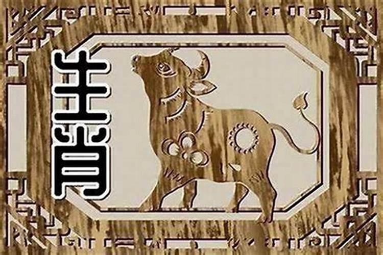 办公桌台面上一只鸡跟牛什么意思？风水怎样说