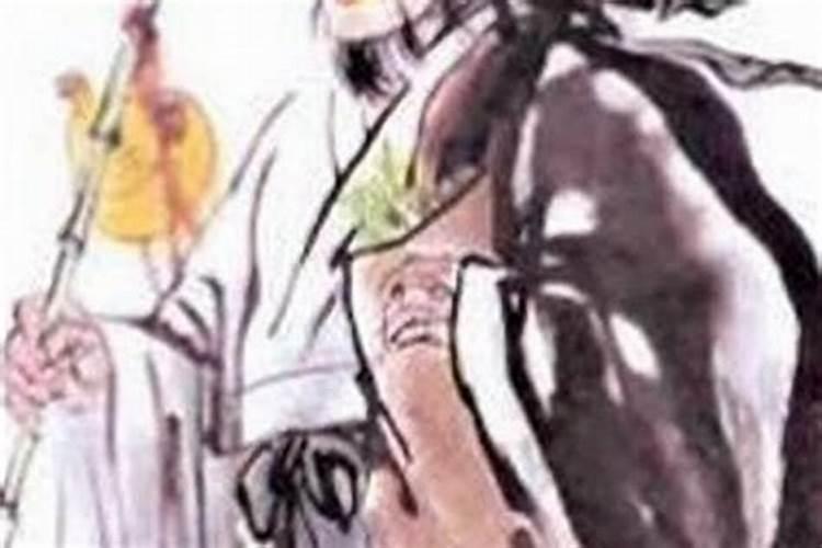风水大师是什么？