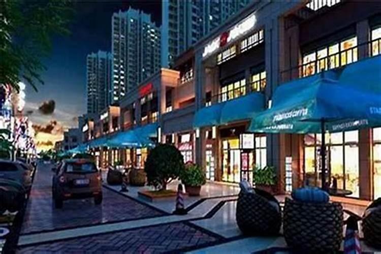 风水店铺名字大全88个
