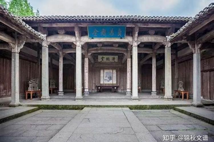 祠堂前面的房子风水如何 祠堂前房子风水化解方法