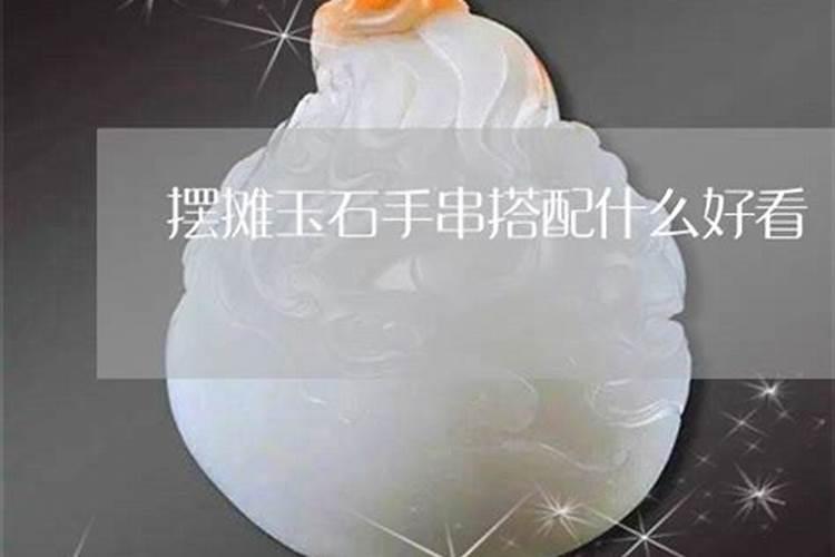 领导办公室适合放什么摆件 摆放物品的忌讳？