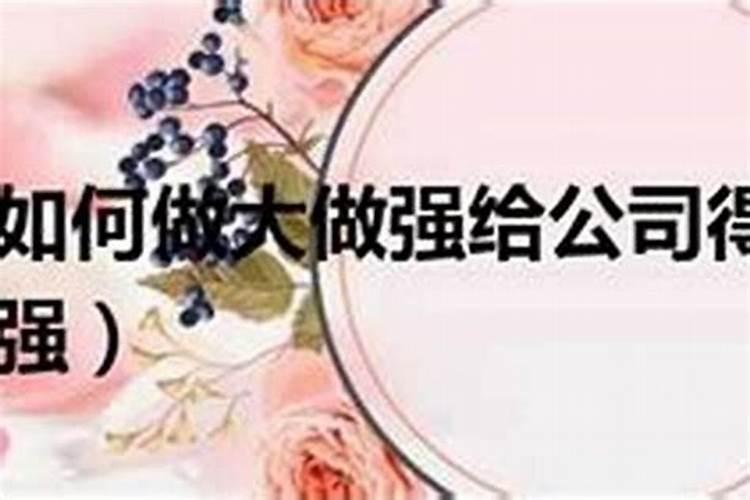 你要了解的别墅后门的风水讲究