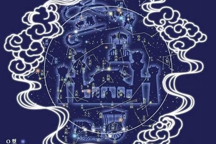 廿七星宿看前生作者简介