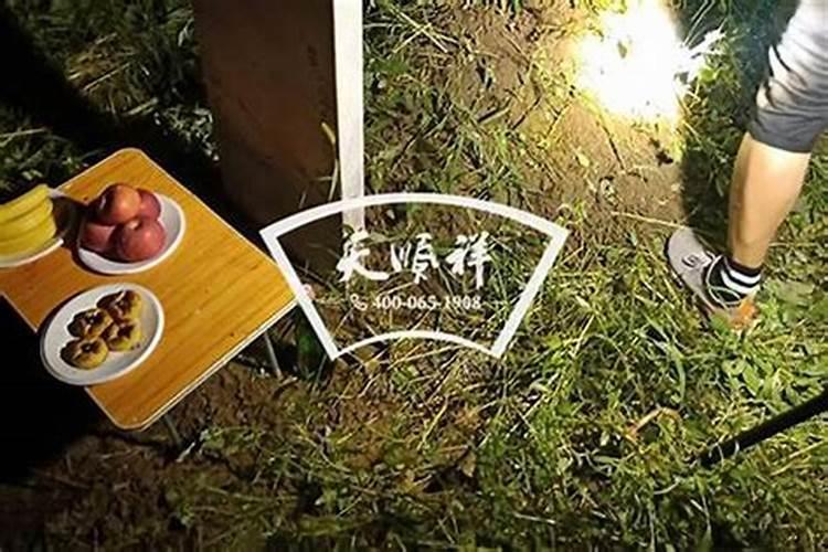 火葬还需要风水吗？