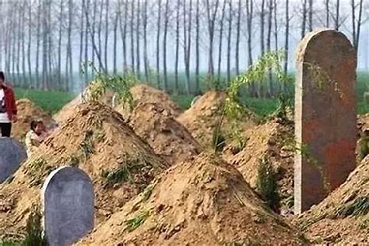 坟墓对自家住宅风水有影响吗？