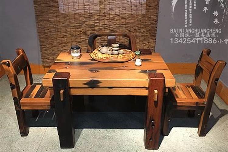 老船木茶几放在家有风水禁忌吗？