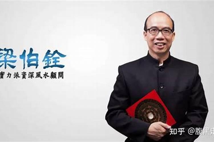 住宅吉凶方位图