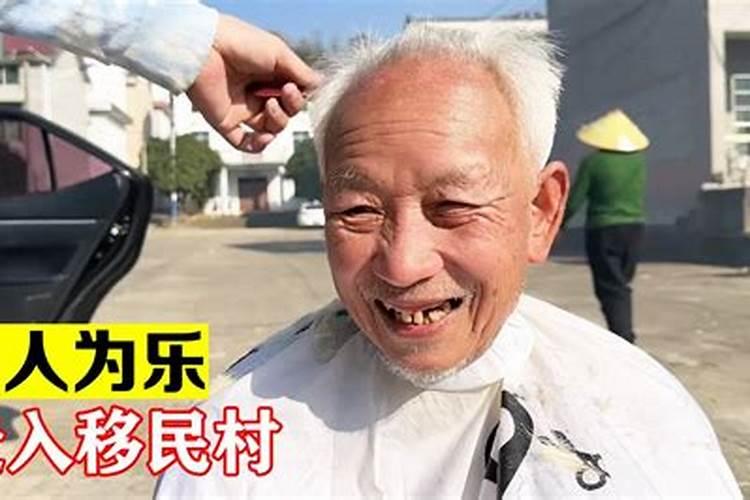 什么是“八宅风水”——张志华风水学讲座