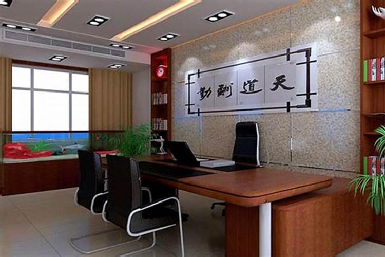 请问办公室看风水价格是怎么定的？可以跟风水先生讲价吗？
