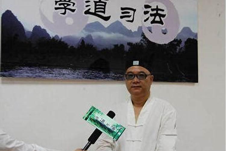 烟台哪个区风水好