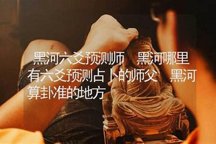 鉴证历史的地方——瑷珲古城