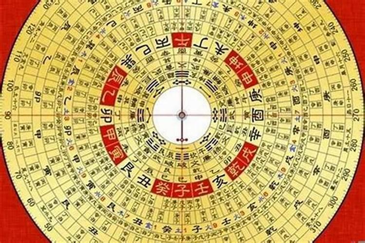 公益性墓地需要什么手续