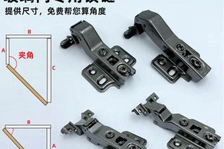 我家的财位,和家具摆放方位风水解析