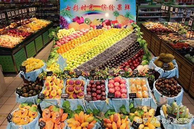 水果店选址考虑的因素