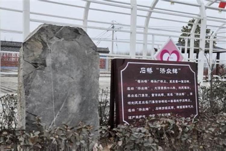 贵州织金谌家的风水宝地
