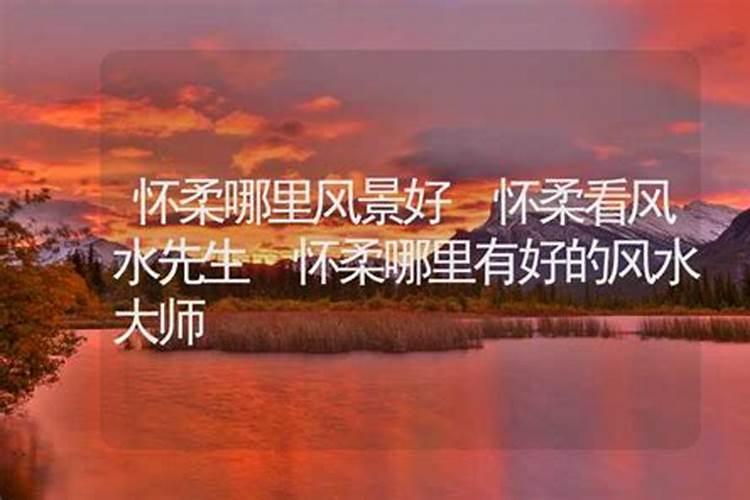 贵州名胜古迹