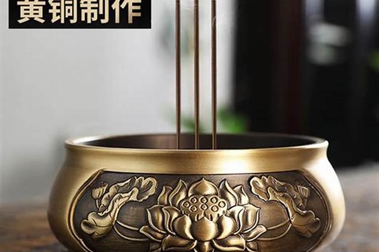 保山店铺风水到哪里看呢？