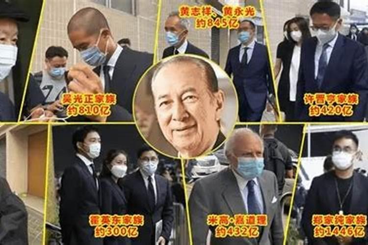 赌王何鸿燊靠风水续命10年秘闻