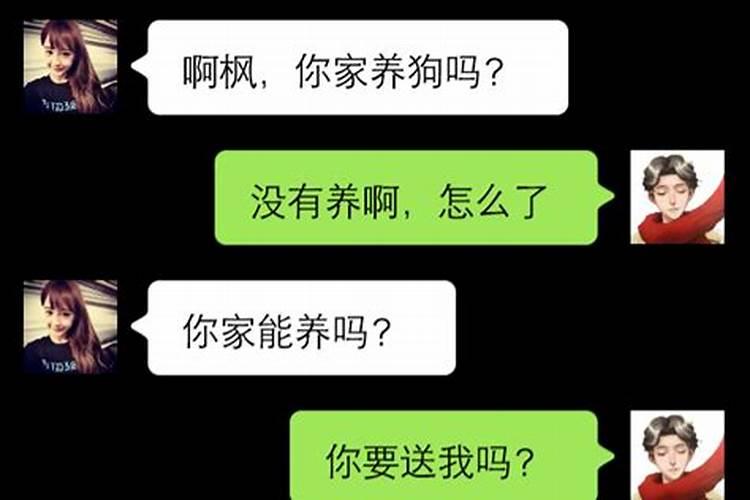 如何转运？风水大师教你开运方法