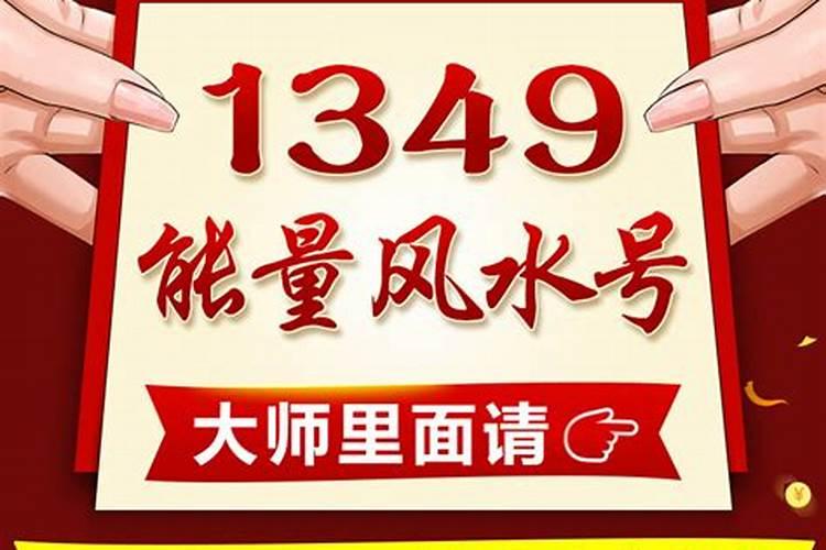 杭州算命蕞准的大师