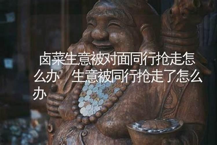 店铺大门对着过道风水是不是不好~~怎么可以化解？