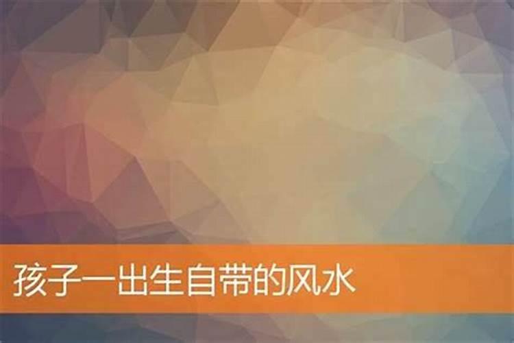 孩子书房风水布局 应该如何布局旺学业？