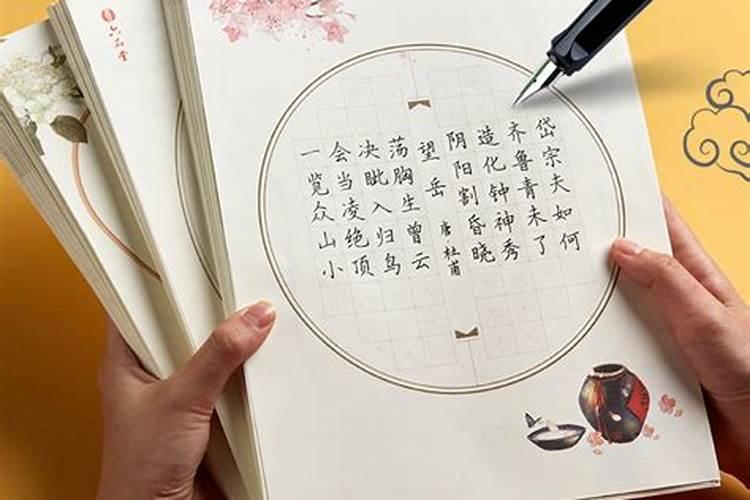 阴宅与阳宅到底的区别是什么？