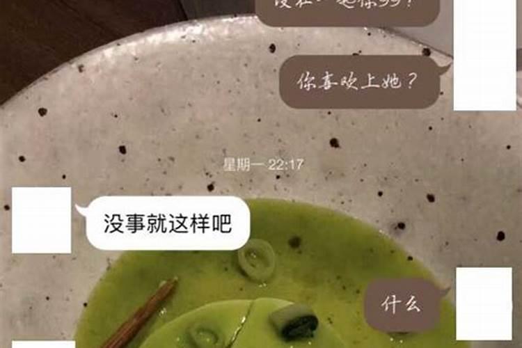 潮汕民居民俗
