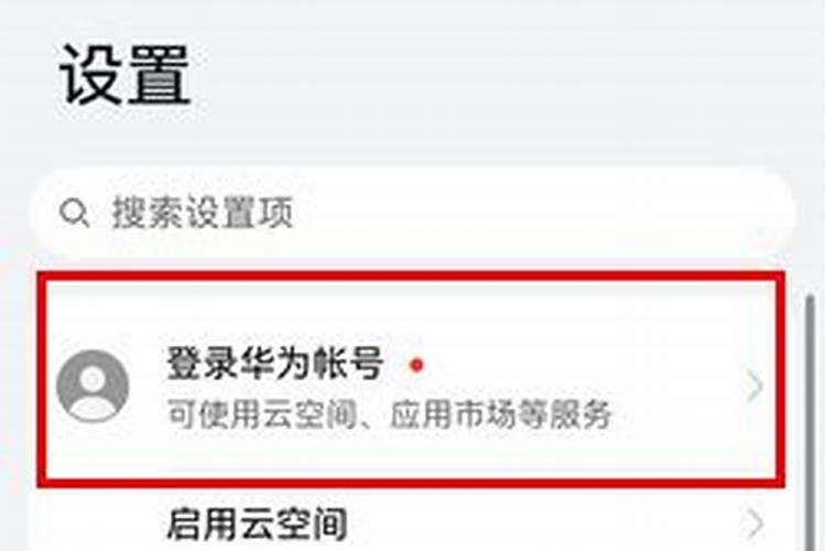开萃塔地址在哪里？