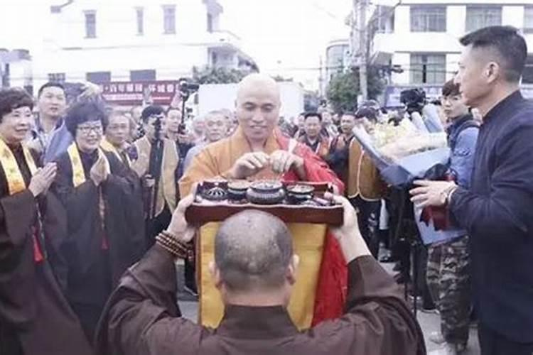 风水先生害人是什么意思