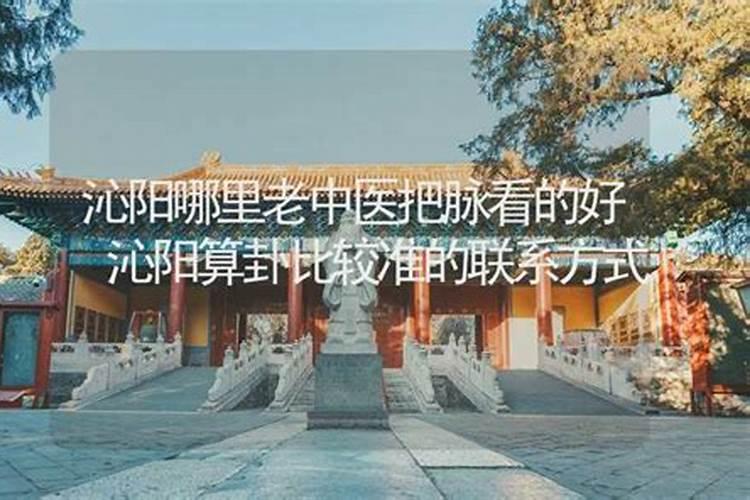 ...看风水厉害的人是哪位？泉州看风水找哪位大师好？