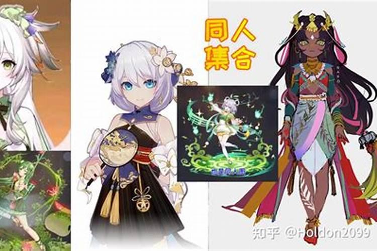 《天官赐福》里五神官,水风地雷雨,分别都是谁