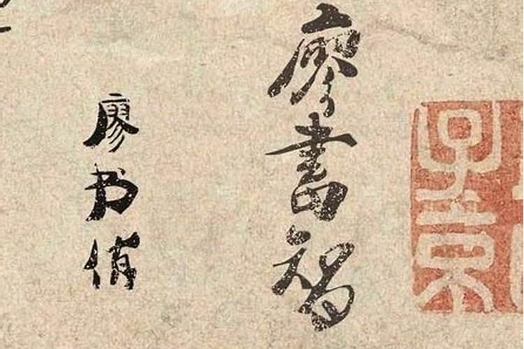 请问三僚风水师哪个更出名？