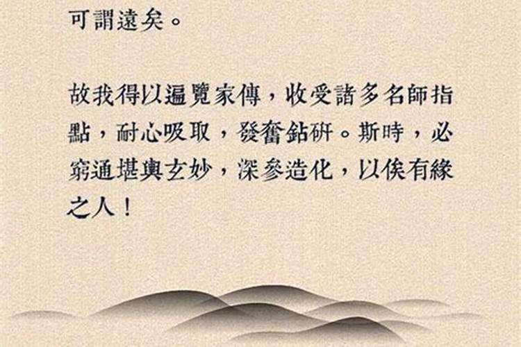 三僚村是历史文化名村吗